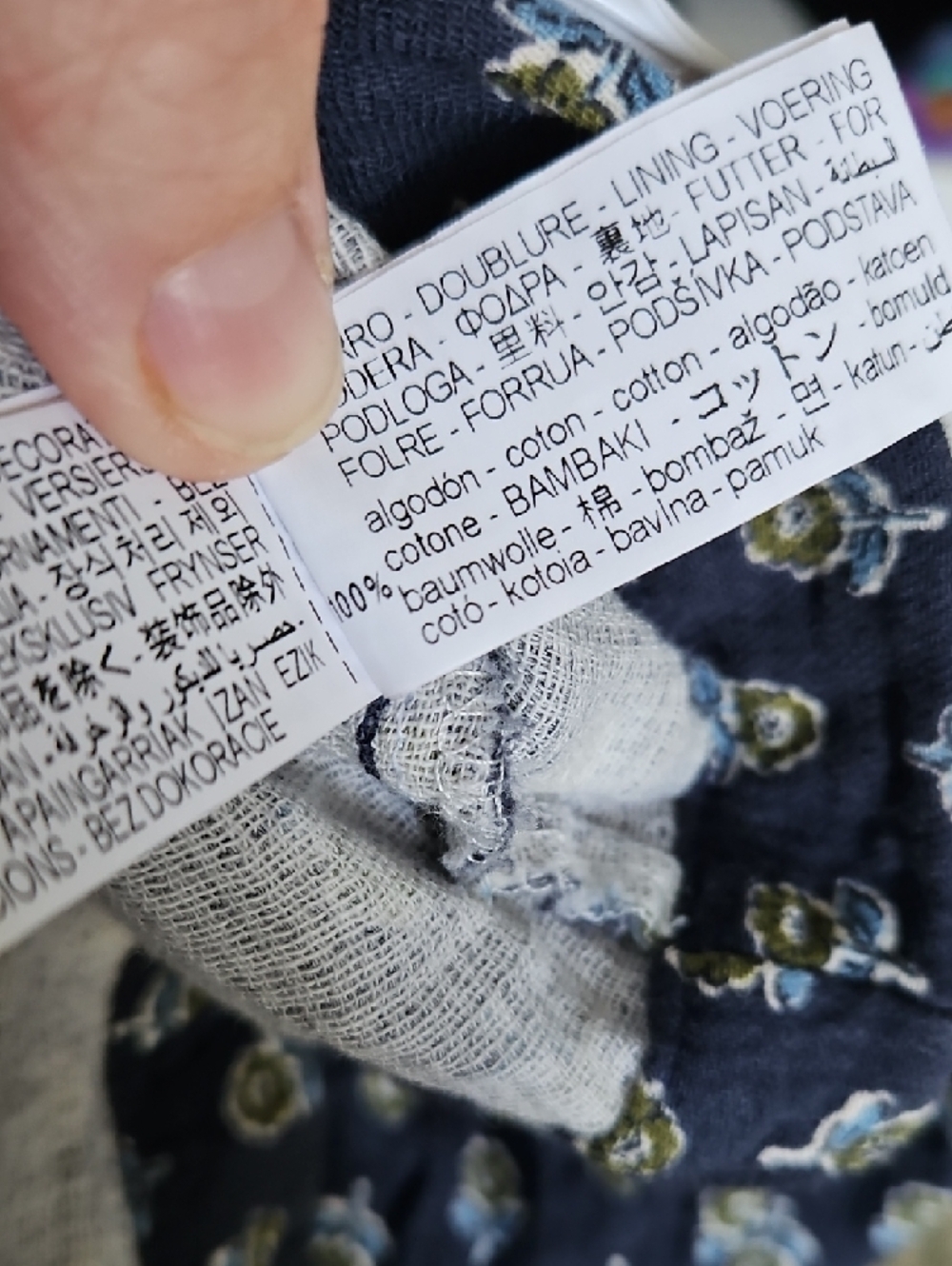 Zara Navy Blue Green Floral Puff-Sleeve Dress - Picture 4 of 6